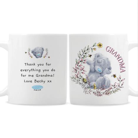 Personalised Me to You Bear Bees Mug £10.99